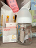 贝亲（Pigeon）PPSU宽口径防胀气奶瓶240ml M号奶嘴 3个月+ AA191 实拍图