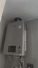 林内（Rinnai）【小蛮腰Pro】16升燃气热水器天然气热水器 恒温ECO节能 低水压启动16GD32（JSQ31-GD32） 实拍图