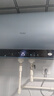 海尔（Haier）国家补贴电热水器60升 PD7 金刚无缝胆 水电分离3300W变频速热一级能效终身免换镁棒家用储水式 实拍图