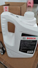 博世（BOSCH）有机长效汽车防冻液发动机冷却液 养车保养 冰点-45℃ 4L（红色） 实拍图