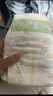 花王品牌进口妙而舒纸尿裤S82片(4-8kg)小号婴儿尿不湿柔软亲肤超吸收 实拍图