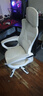 锦汐 电脑椅家用办公椅子靠背人体工学椅学习转椅老板座椅游戏电竞椅 【后躺+乳胶】白框灰网-店长推荐 实拍图