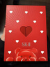 SK-II[定制]神仙水精华230ml化妆护肤品套装礼盒水乳sk2生日新年礼物女 实拍图