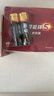 南孚5号电池60粒 五号碱性 聚能环5代 适用耳温枪/无线鼠标/遥控器/血压计/挂钟/血氧仪等 30粒*2盒 实拍图