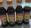 海天 特级金标生抽500ml*4 0添加酱油 金粉派礼盒 金标系列 实拍图