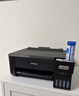 爱普生（EPSON）墨仓式L1258 A4彩色无线单功能家用打印机 AI学习打印机（微信/远程打印） 实拍图