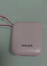 飞利浦【国标3C认证可上飞机】自带双线充电宝迷你小巧便携22.5W快充10000毫安时大容量适用安卓苹果华为 实拍图