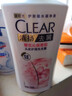 清扬女士去屑洗发水 樱花沁爽1.2kg烟酰胺净屑止痒留香洗头膏热门商品 实拍图
