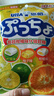 悠哈（UHA）普超什锦软糖 90g 柑橘味 奈良进口 休闲零食 儿童糖果 实拍图