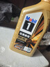 美孚（Mobil）美孚1号先进全合成汽机油小金美0W-40经典表现SP 1L 汽车保养 实拍图