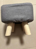 蔓斯菲尔小凳子家用矮凳布艺矮凳子搁脚凳软包实木腿小孩坐墩客厅沙发凳 特价-灰色26cm高可拆洗+实木框架 透气面料 实木凳腿 实拍图