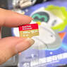 闪迪（SanDisk）256GB TF（MicroSD）内存卡 A2 4K V30 U3 C10 至尊超极速移动存储卡 读速200MB/s 写速140MB/s 实拍图