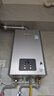 林内（Rinnai）【小蛮腰Pro plus】16升极光灰燃气热水器  超能恒温芯 恒温热水器16GD33（JSQ31-GD33） 实拍图