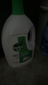 滴露（Dettol）衣物除菌液松木3L 内衣袜子衣物长效杀菌除螨 衣服消毒液儿童可用 实拍图
