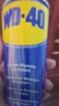 WD-40摩托车链条清洗剂wd40仿赛巡航除锈清洁油除湿强力去污喷剂500ml 实拍图