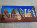 奥利奥（Oreo）【山姆同款】黑巧味0糖薄脆饼干夹心饼干124g零食 骄阳心动礼包 实拍图
