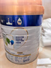 美素佳儿（Friso）皇家幼儿配方奶粉3段（1-3岁幼儿适用）800g*3 乳铁蛋白 (新国标) 实拍图