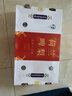 京鲜生 荷兰啤梨7斤礼盒装软糯香甜 单果130g-170g 源头直发 一件包邮 实拍图