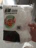 抗菌保鲜膜套一次性家用食品保鲜防尘罩厨房冰箱防串味专用套罩 【活动专享】抗菌100只 实拍图