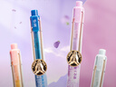 晨光（M&G）文具黑色按动中性笔0.5 紫定上岸考试专用签字笔 ST速干学生刷题水笔 4支笔+10支芯 实拍图