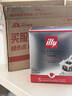 ILLY意利（illy）挂耳咖啡（中度烘焙）滤挂式焙炒咖啡粉45g/5片 实拍图