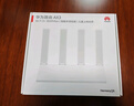 华为路由AX3 双频合一 自动优选 wifi6/多连不卡无线家用穿墙/AX3000/高速千兆路由器 实拍图
