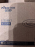 雷士（NVC） LED筒灯客厅卧室过道嵌入式二级能效全铝漆白6瓦正白开孔75-85mm 实拍图