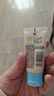 艾惟诺（Aveeno）婴儿润肤乳燕麦保湿滋润护手霜(无香型)30g旅行装 实拍图
