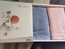 洁丽雅新疆棉A类毛巾国风礼盒2条装纯棉面巾素色柔软吸水毛巾节日礼品 实拍图