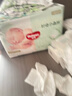 好奇（Huggies）小森林拉拉裤L40片(9-14kg)尿不湿心钻【透氧顶配更低敏】 实拍图