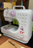芳华505A升级版台式电动吃厚多功能缝纫机简易锁边家用可钉扣锁扣眼 白紫标配+扩展台+大礼包 实拍图