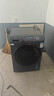 统帅（Leader）海尔出品 悦己滚筒洗衣机带烘干一体 12公斤全自动洗烘一体 京东自营以旧换新家电补贴HL667NH 实拍图