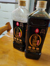 莲花特级酱油1L*2瓶【特级 0添加】美味纯粮食酿造 实拍图