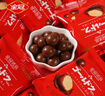金冠优品 麦丽素 500g 牛奶巧克力夹心脆 儿童休闲零食 糖果 结婚喜糖 实拍图