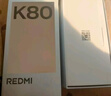 小米 REDMI K80 第三代骁龙 8 6550mAh大电池 澎湃OS 汐月蓝 12GB+256GB 红米5G手机 实拍图