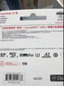 闪迪（SanDisk）256GB TF(MicroSD)内存卡 4K极速金卡A2 V30 U3行车记录仪 运动相机无人机 监控存储卡 读190MB/s 实拍图