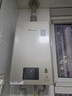 林内（Rinnai）【小蛮腰Pro】16升燃气热水器天然气热水器 恒温ECO节能 低水压启动16GD32（JSQ31-GD32） 实拍图