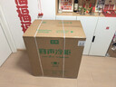 容声（Ronshen）200L单温家用冰柜小型冷柜减霜一级能效-35℃冷藏冷冻两用卧式冰箱BD/BC-200ZMSA国家补贴 实拍图