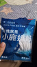 小鹿妈妈双线牙线护齿家庭装超细牙线棒齿缝牙签50支/盒 6盒300支 实拍图