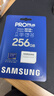 三星（SAMSUNG）256GB TF MicroSD 内存卡 4K高速蓝卡 U3A2V30 读速180MB/s 游戏机无人机运动相机存储卡 PRO Plus 实拍图