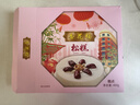 杏花楼中华老字号糯米大松糕小梅花松糕年货传统糕点心发糕米糕上海特色 大松糕400g*2 实拍图