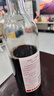 长城 玫瑰红香逸浓甜红葡萄酒 750ml*6瓶整箱装红酒年货节热门商品 实拍图
