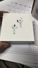 Apple/苹果 AirPods 4(支持主动降噪)搭配无线充电盒(USB-C)苹果耳机 蓝牙耳机适用iPhone/iPad 四代 实拍图