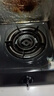 康宝（Canbo）燃气灶家用煤气炉罐双眼灶台式【政府补贴】5.0大火力老式石油气猛火灶具 JZT-2ES202（天然气） 实拍图