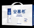 伊利安慕希高端原味常温酸牛奶230g*10瓶 年货礼盒装 11月底产 实拍图