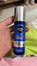 妮维雅（NIVEA）男士【水润保湿】补水保湿水活畅透精华乳50g 护肤品 新年礼物 实拍图