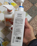KONO卡厘洋甘菊洗发水控油蓬松去屑止痒留香500ml*2洗头露膏男女士 实拍图