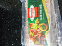荷美尔（Hormel）超值精选培根150g/袋*3 冷藏猪肉烟熏风味儿童早餐三明治烧烤食材 实拍图