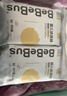 bebebus 金标茶树精华成长裤XL24片(12-17kg)透气超薄拉拉学步裤男女宝 实拍图