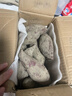 京鲜生广西紫罗兰紫薯 净重3斤 单果果重50g+ 新鲜地瓜蔬菜源头直发包邮 实拍图